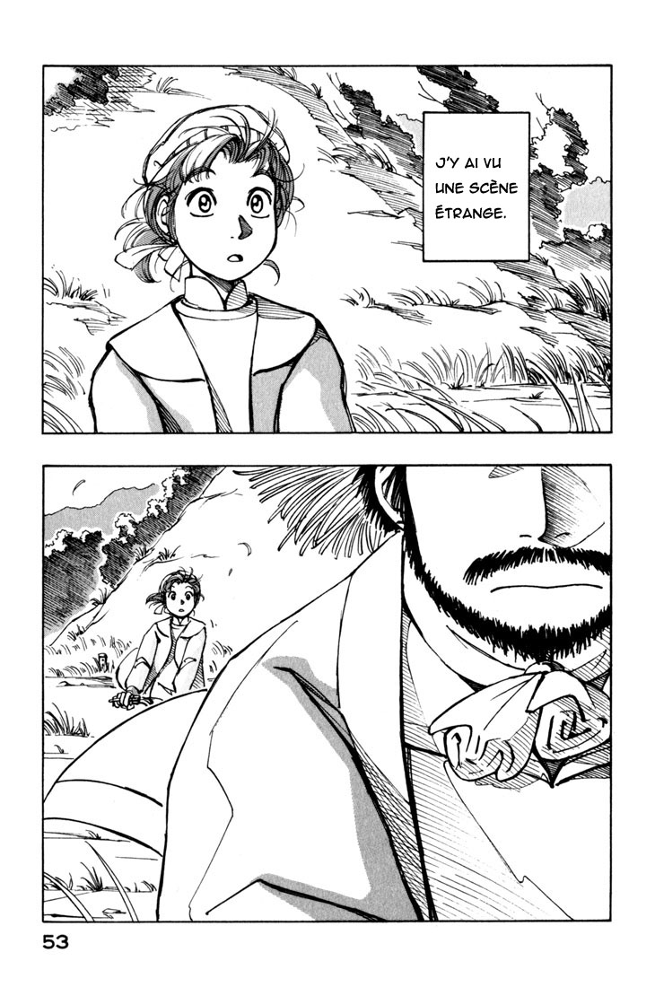 img Yokohama Kaidashi Kikou 3
